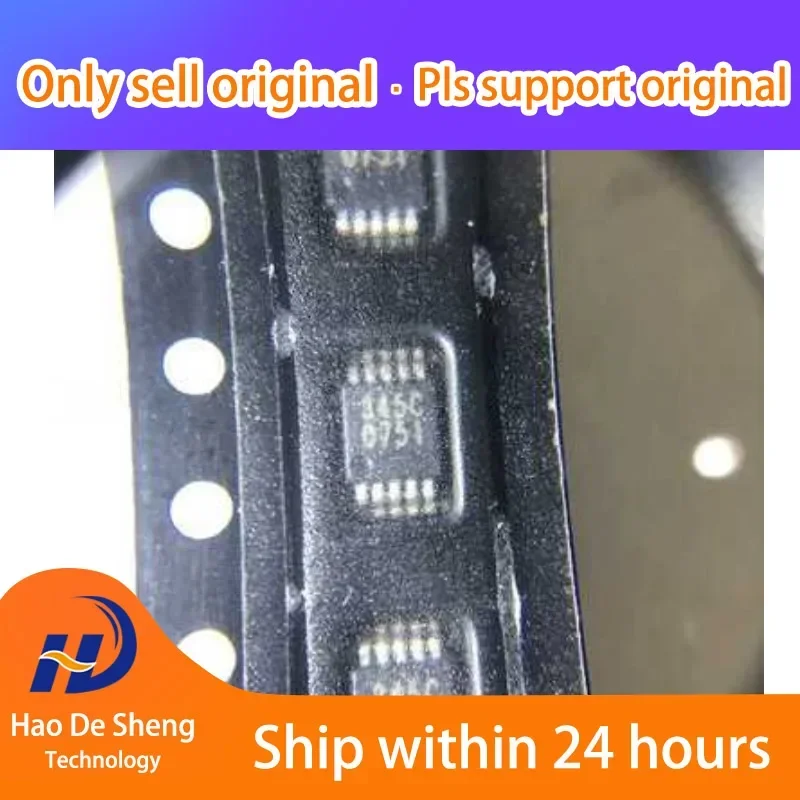 10PCS/LOT CS4345-CZZR CS4345-CZZ 345C MSOP10 Digital-to-analog Converter New Original In Stock