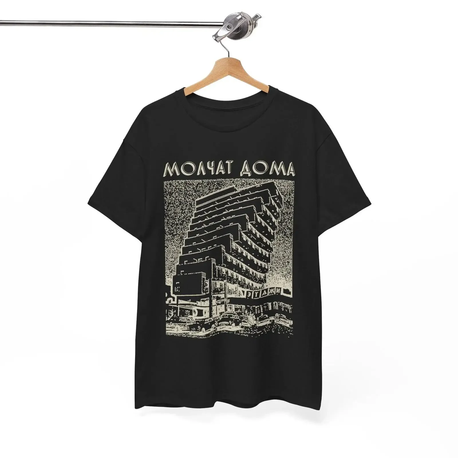 Molchat Doma Etazhi T shirt Sacred Bones Records  vintage Washed Top For Everyday Wear graphic designer clothes Comfortable