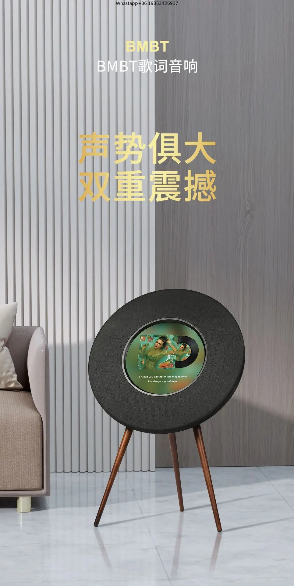Portable Bluetooth Speaker Outdoor Wireless Speaker with Stand Stereo Sound Home Use Speaker