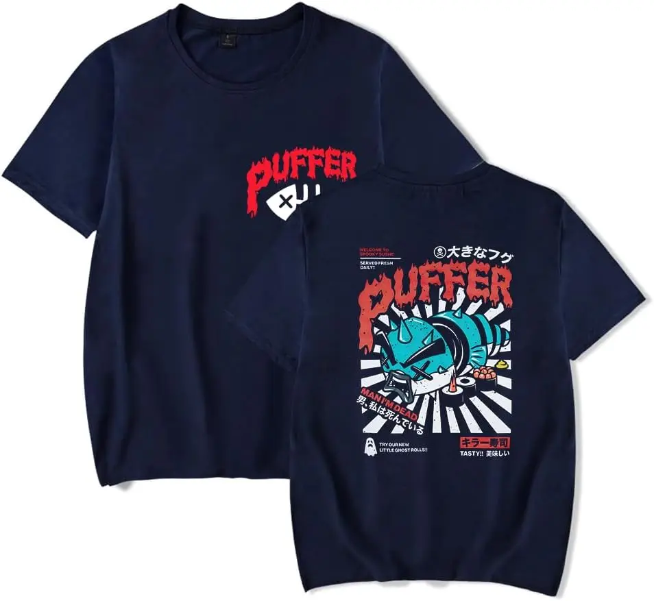 

Bigpuffer Merch T Shirt Men Women Fashion Print Short Sleeve Tee Top Clothes