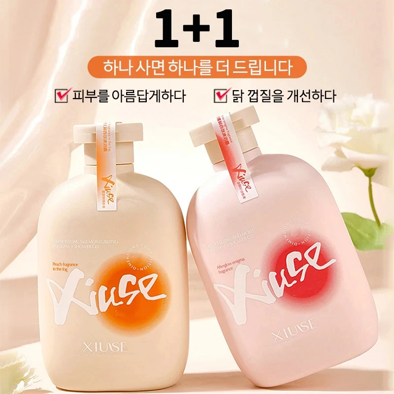 2pcs Set Amino Acid Body Wash Lasting 72 Hours Perfumed Women Men Fruit Acid Moisturizing Moisture Cleaning Supplies