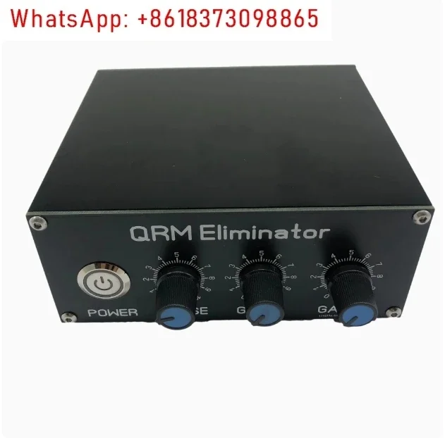 Professional QRM Eliminator X-Phase Built-in PTT Control 1-30 MHz HF Band QRM Eliminator Aluminum Alloy QRM Canceller Radio