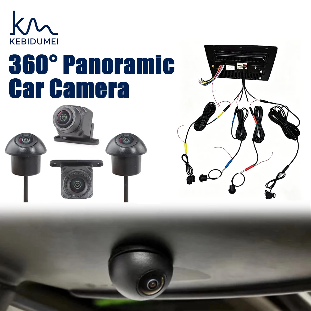 

KEBIDUMEI 1080P 720P Car Camera Surround View Universal Panoramic System Cameras For Android Multimedia System Car Accessories