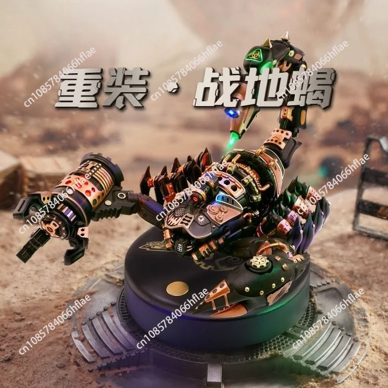 3D Three-dimensional Puzzle Bionic Mechanical Animal Assembly Toy Cool Gift