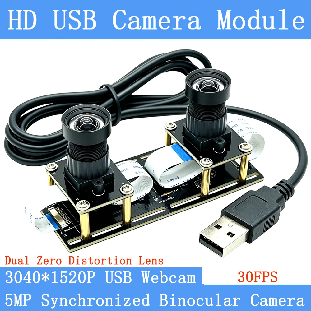 HD 3040*1080 Stereo CCTV Webcam Dual Lens USB Camera Module 30FPS Synchronization for 3D Video VR Virtual Reality Non Distortion