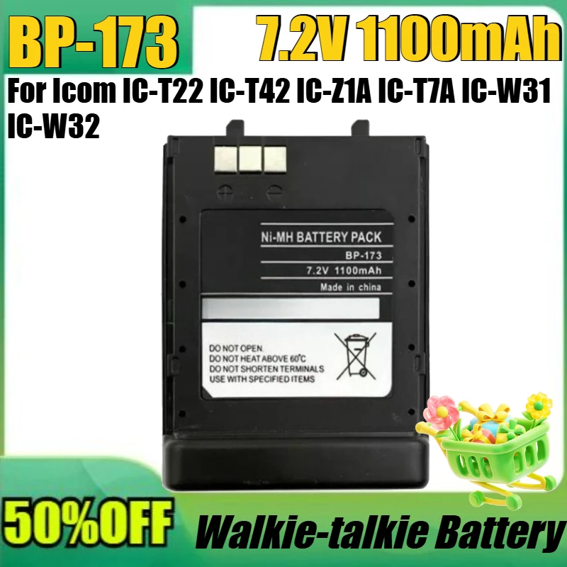 

НОВЫЙ Аккумулятор BP-173/BP-180 высокого качества для раций Icom IC-T22, IC-T42, IC-Z1A, IC-T7A, IC-W31, IC-W32
