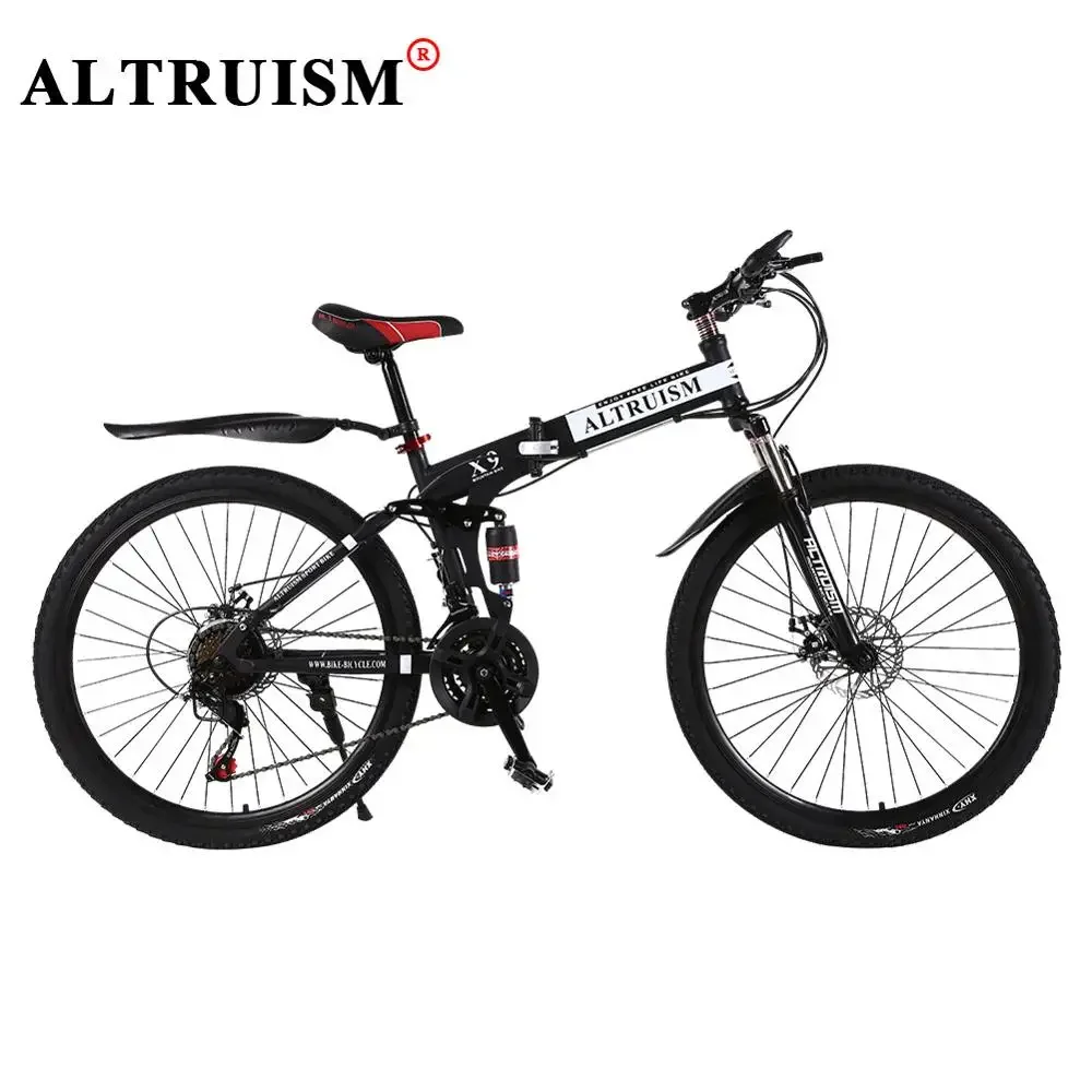 

26" Full Suspension Mountain Bike - 21 Speed Shimano Gears, Disc Brakes, Steel Frame MTB