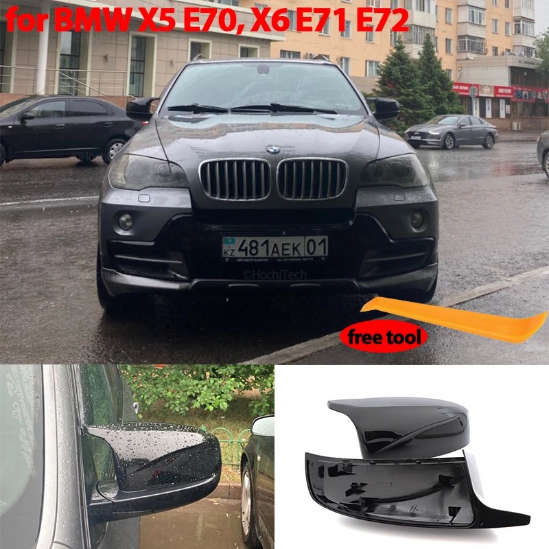 

Накладка на боковое зеркало заднего вида в стиле M, замена корпуса для BMW X5 E70 X6 E71 2008-2013, аксессуары
