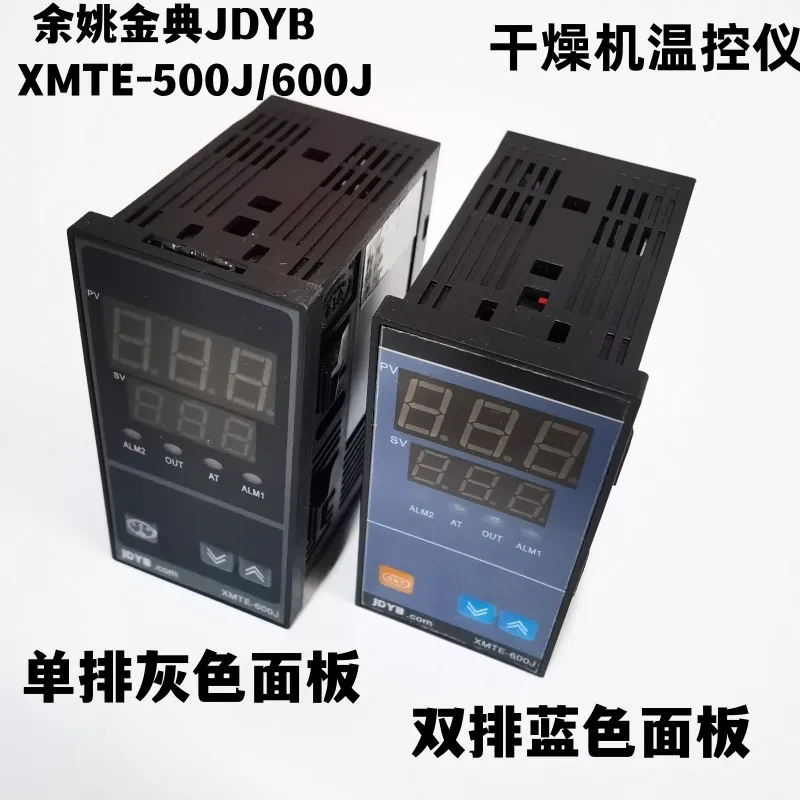 JDYB Jindian XMTE-600J/500/6000 Dryer Temperature Control Instrument XMTE-6G31/5031