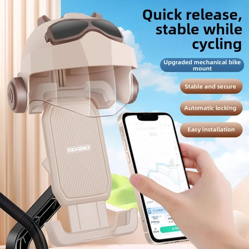 Electric Vehicle, Bicycle, Motorcycle Small Helmet Sunshade Navigation Phone Holder Shockproof And Anti-vibration