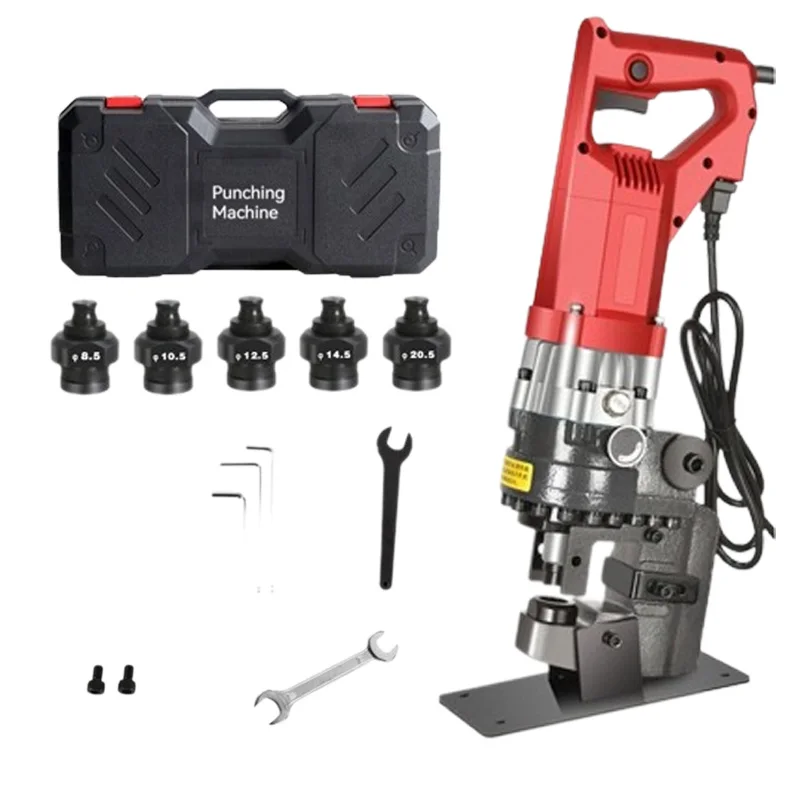 

Handheld Electric Hydraulic Punching Machine 220V Electric Punching Tools Aluminum Iron Plate Hydraulic Piercing Press
