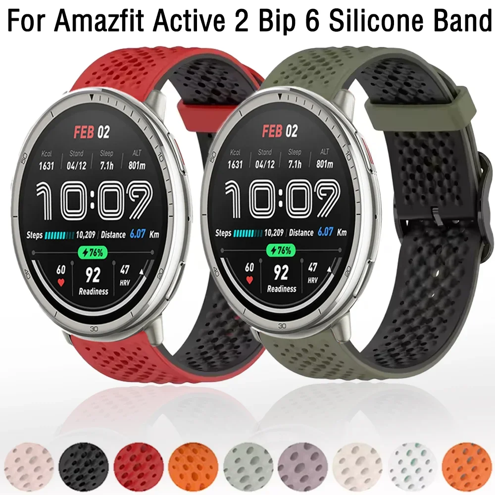 20 مللي متر 22 مللي متر سيليكون الفرقة ل Amazfit نشط 2 GTS 3 4 صغيرة تنفس الرياضة حزام سوار Amazfit Bip 6 5 التوازن 2 GTR 4 3 حزام