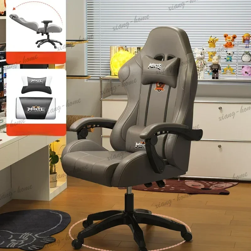 ld Ergonomic Chair Portable Wooden Chairs Rolling Office Furniture Individual Reclining Chiffon Posture Correction  Rest