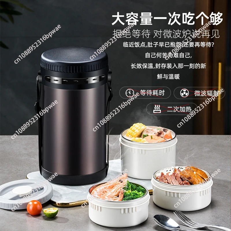 Portable Thermal Lunch Box Stainless Steel Heat Preservation Bento Box Food Container With Lunch Bags