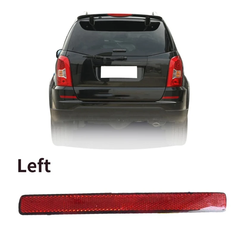 1 Pair Rear Bumper Reflector Assy Rear Bumper Brake Lights For Ssangyong Rexton Kyron 2006-2011 8390108B00 8390208B00