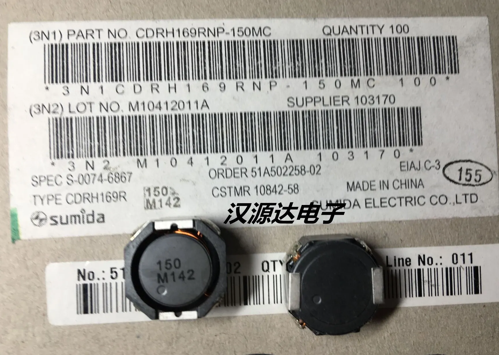 

10 шт./лот CDRH169RNP-150MC SUMIDA 1610-15UH 7A 16X16X10MM чипы электронные новые