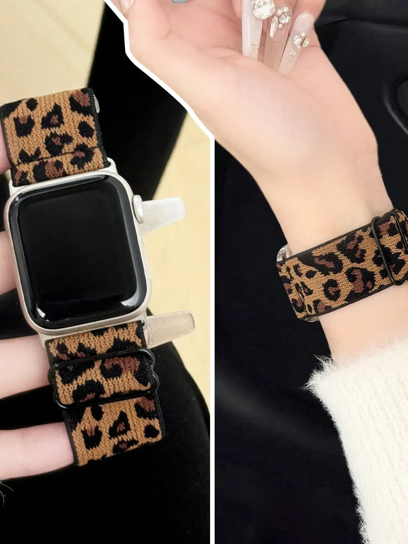 Leopard Print Nylon…