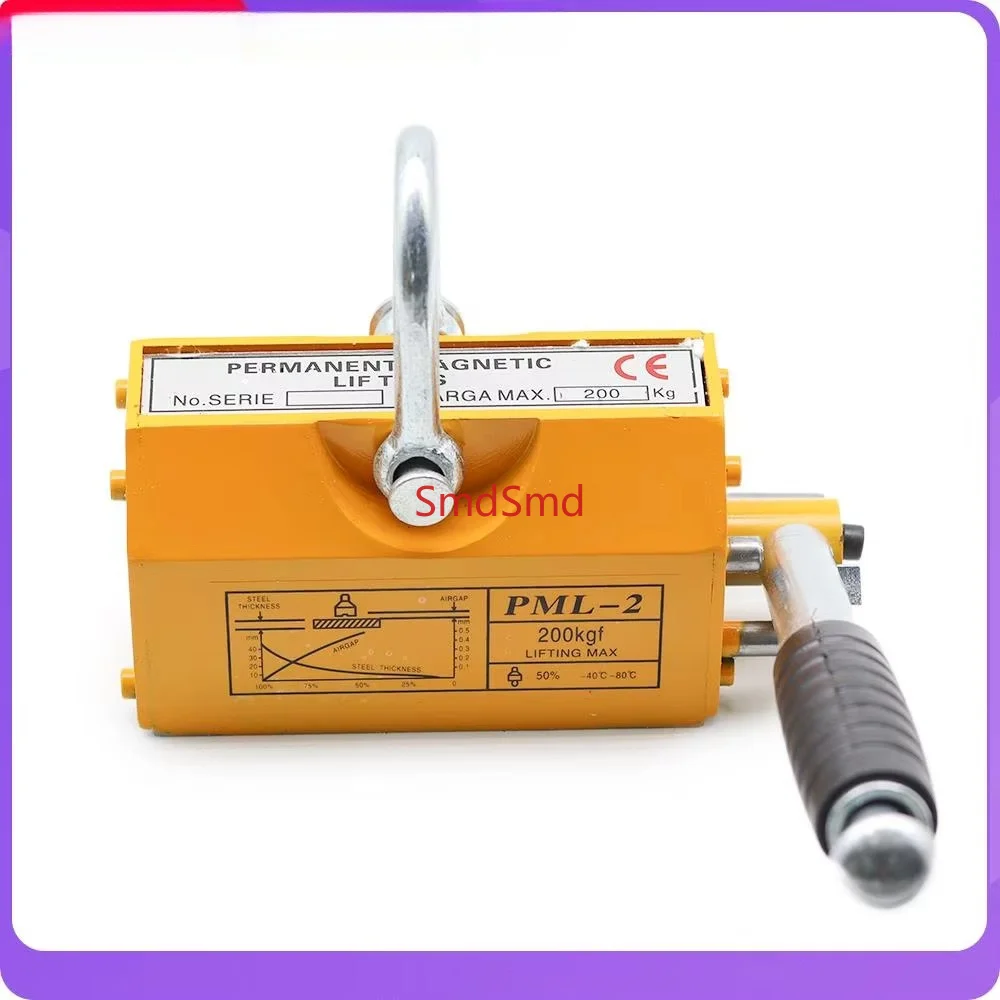 YS-600 Electromagnet Jack Magnetic Crane Lifter 600kg Electromagnet Suction Cup Strong Industrial Iron