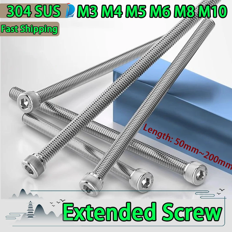 M3 M4 M5 M6 M8 M10 L 50-200mm 304 Stainless Steel Full Tooth Cup Hexagon Socket Screw Extended Screw 1-10pcs