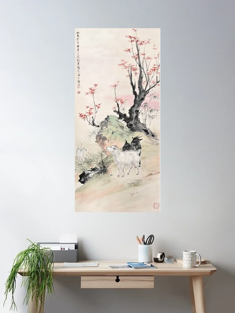 Trois berceaux apportant le bonheur, paysage artistique, affiche sur toile, pour décoration de salon, image murale pour la maison