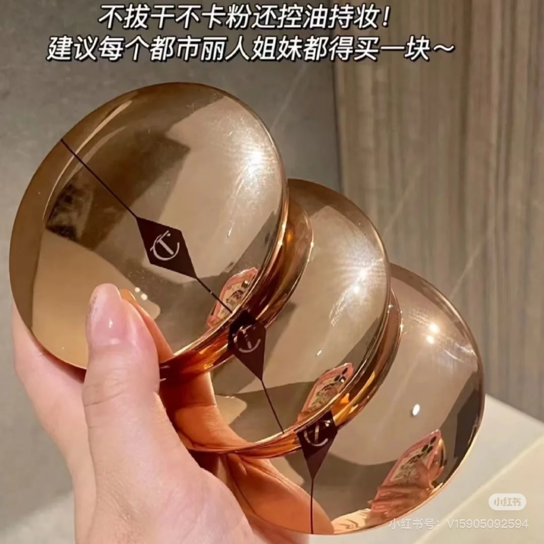 

ct Honey Powder make up Light Delicate Concealer Oil Control cosmetic nvisible Pores Lasting Face makeup set