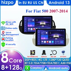 Autoradio Android 12, 8 Go/128 Go, DSP 7, navigation GPS, WiFi 4G, Bluetooth, RDS, Carplay, avec commandes au volant, stéréo, pour voiture Fiat 500