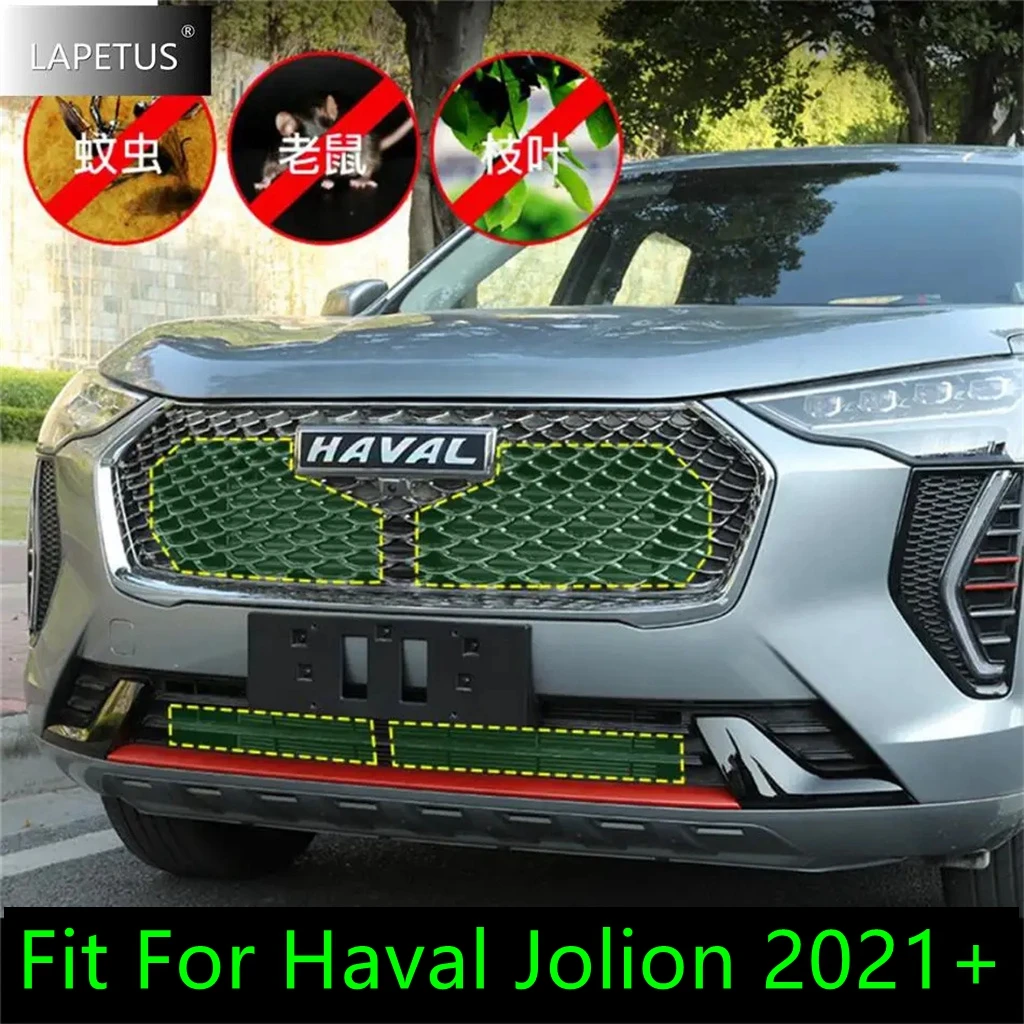 

For Haval Jolion 2021 - 2024 Auto Accessories Front Grille Insect Screening Mesh Insert Net Anti branch Protection Cover Trim