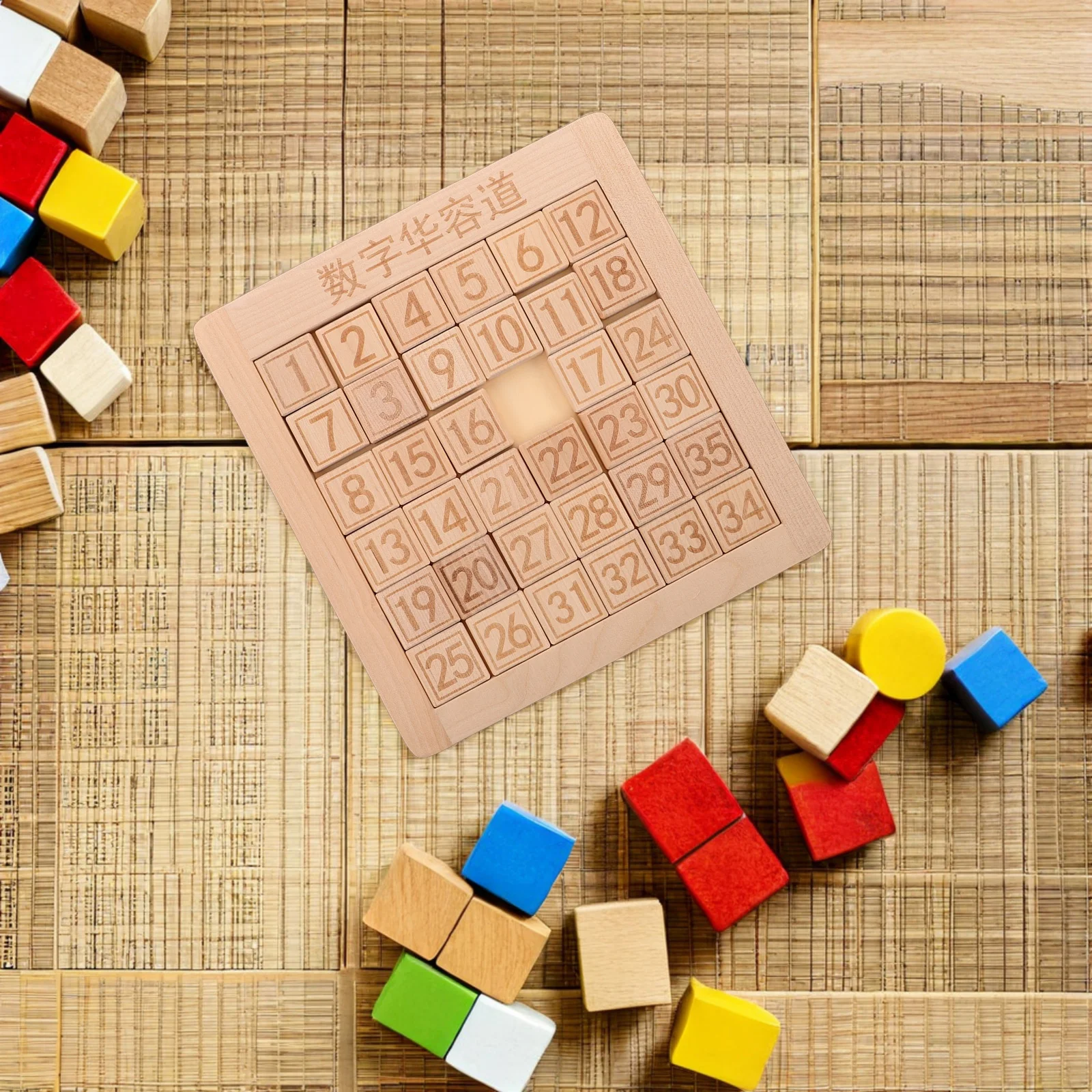 Puzzle coulissant en bois, tableau numérique, jeux logiques pour enfants, éducation précoce, cadeaux de fête Montessori, casse-tête, jeu de logique