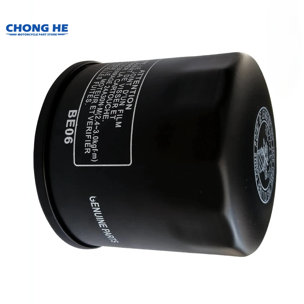 

Oil Filter For Honda Marine AquaTrax R-12 AquaTrax F-12X F-15X GPScape CBR250 CBR250RR MC51 CBR 250 CB400 CB400X CB 400 XA NC47