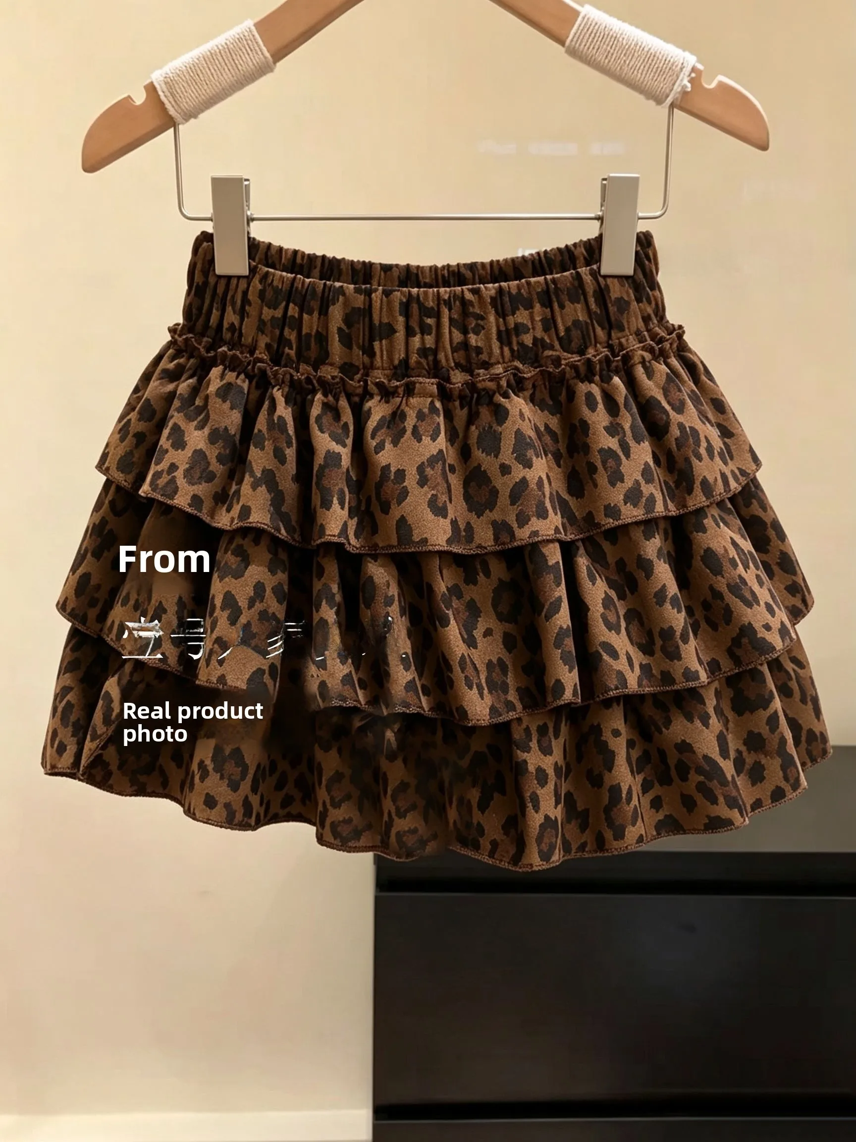 Korean Style Leopard Print Cake Skirt High Waist Slim A-Line Puffy Short Skirt Women's New Style Coffee Color Half-length Skirt
