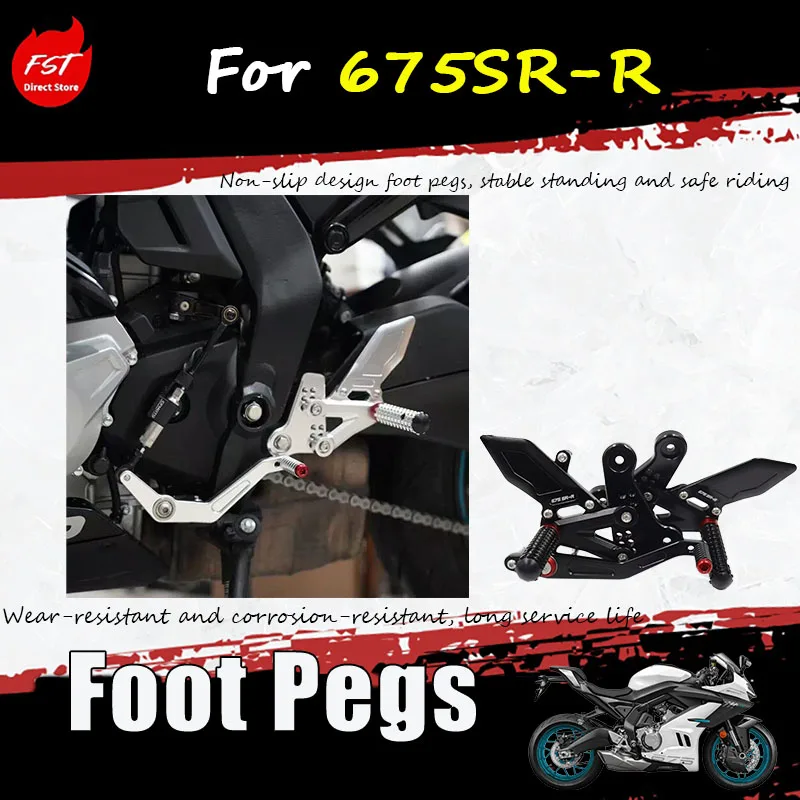 For 675SR-R modification: Raise the footrest, move the brake shift lever backward, and increase the height.