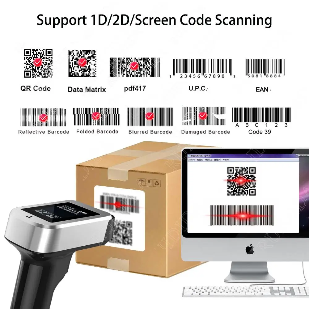 Barcode Scanner with Charging Base 2d Handheld Wireless & Bluetooth Bar Reader with Display Screen PDF417 DM code qr Code Reader