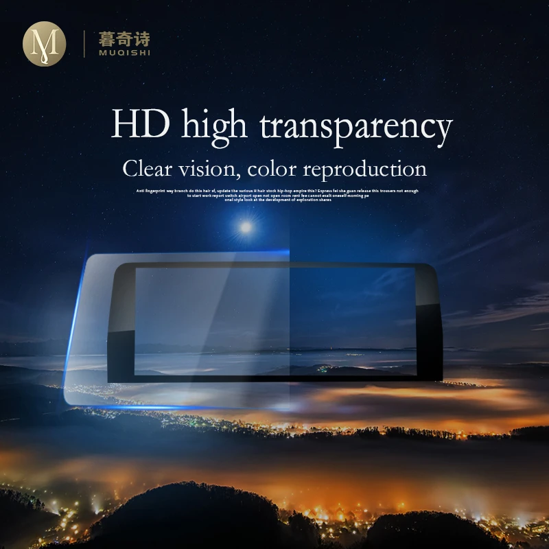 For Haval H2 2014-2018 Navigation Screen Anti-Scratch Protector Computer Film Car Interior Accessories Tempered Glass