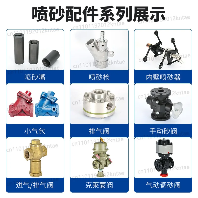 Sandblasting Temperature Controller, Protective Clothing Temperature Control, Single-Cooling Temperature Control Filter