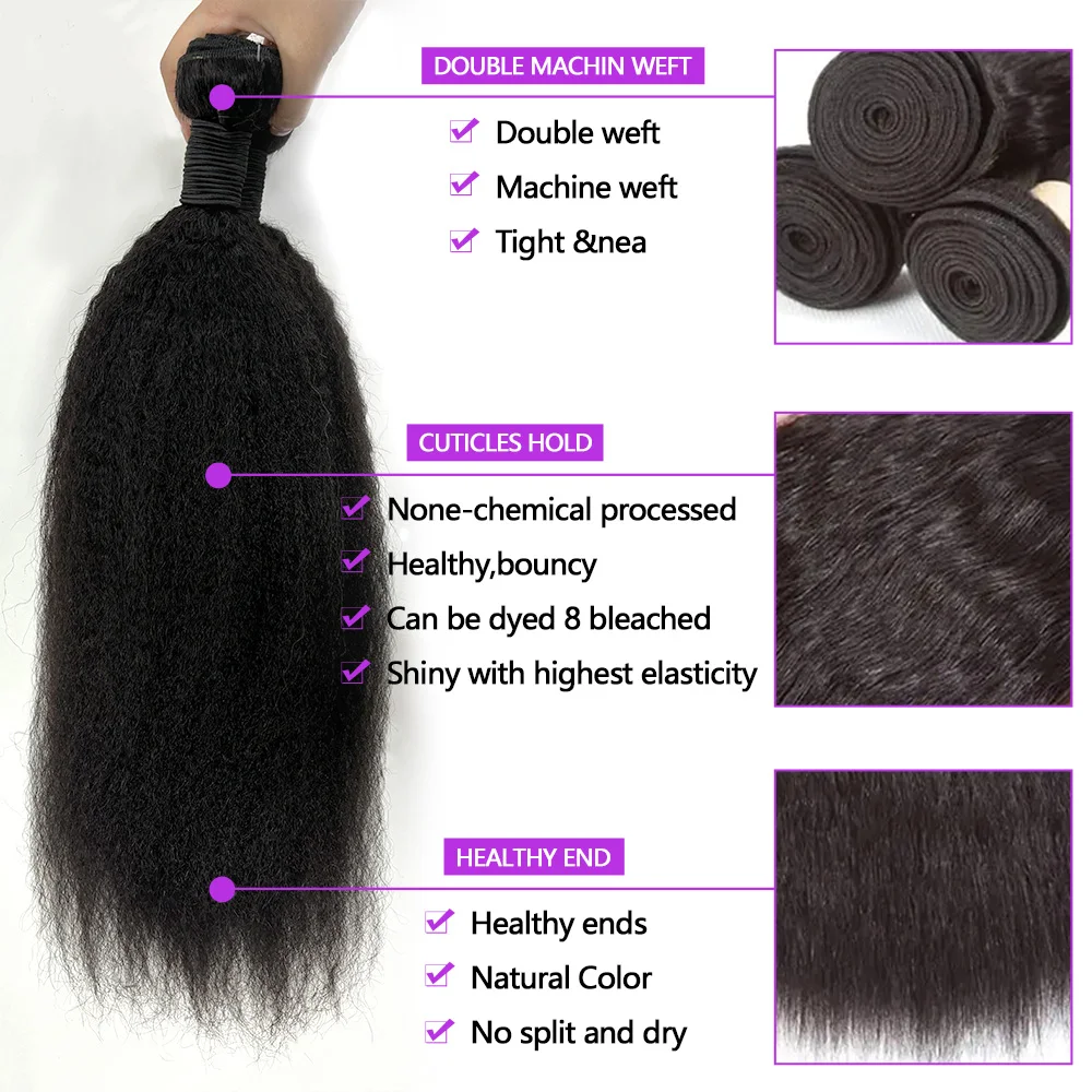 Kinky Straight Hair Bundles with Closures Yaki Human Hair Bundles with Closure 12-32inch Brazilian Raw Hair Bundles with Closure