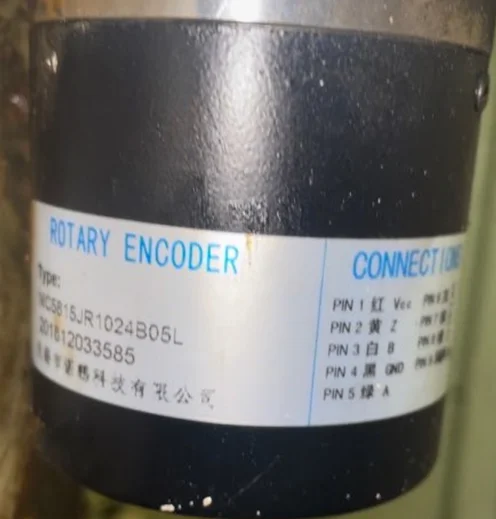 

WC5815GR1024B05L photoelectric encoder