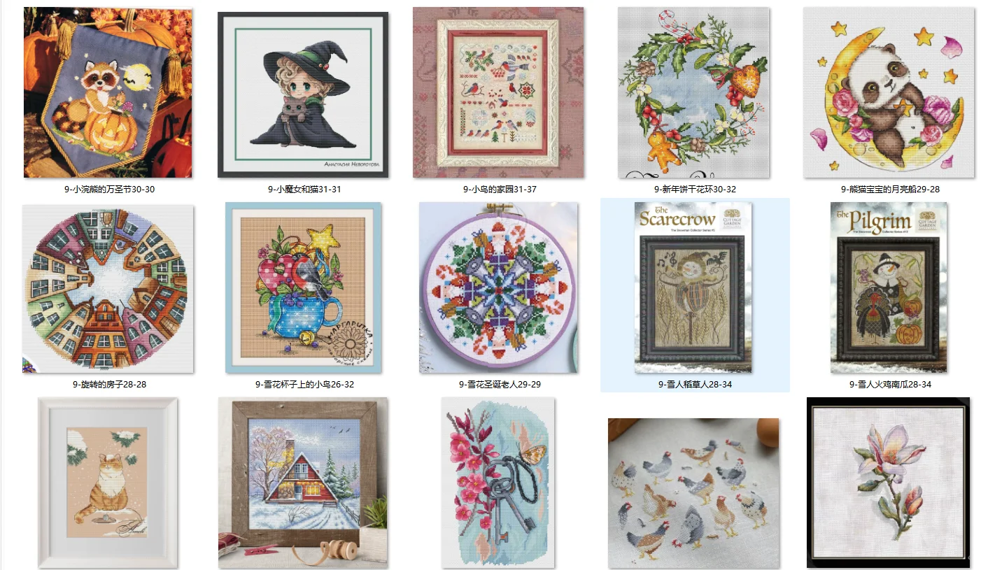 Embroidery Cross Stitch Kits Craft DIY Needlework Cotton Canvas new year's biscuit wreath 30-32 32CT 28CT Metallic aida