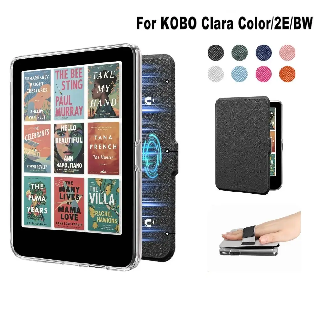 Auto Wake/Sleep Case Magnetic Snap-on Protective Shell Wear Resistant Smart e-Reader Cover for KOBO Clara Color/2E/BW 6 inch
