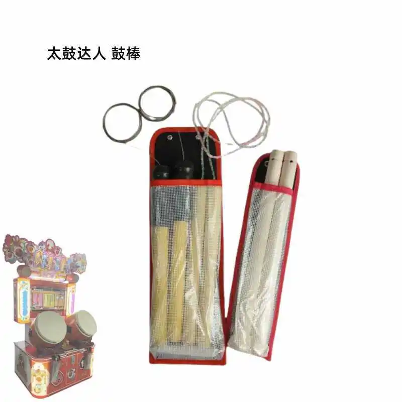 

Video game city drumming music machine accessories taiko talent wooden drum stick music arcade game machine plastic stick mallet
