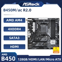 B450 B450M Motherboard ASRock B450M/ac R2.0 Motherboard Socket AM4 support Ryzen 5 5600 4300G 1600 DDR4 PCI-E 3.0  Micro ATX