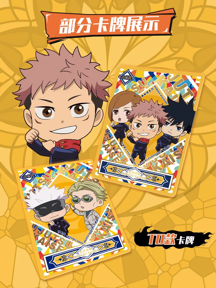 KAYOU Jujutsu Kaisen Card Jujutsu Kaisen Standing Card Jujutsu Kaisen Collection Card Peripheral Children Toy