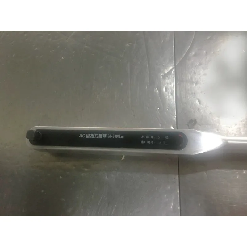 Adjustable torque wrench AC200-1000/750-2000/3000N.m kg torque tester