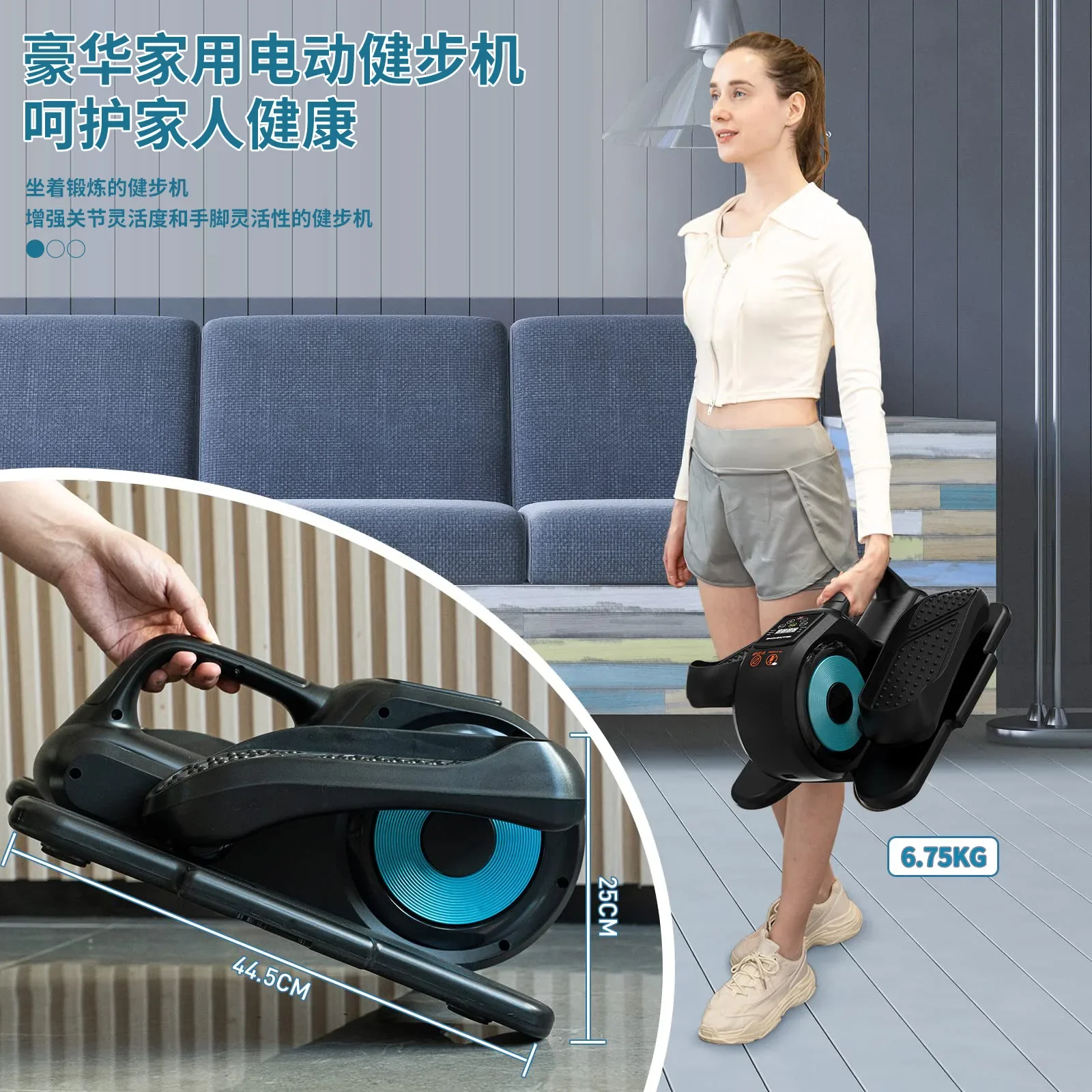 Elderly electric walking machine rehabilitation training equipment Pedal exercise walking machine  elliptical machine