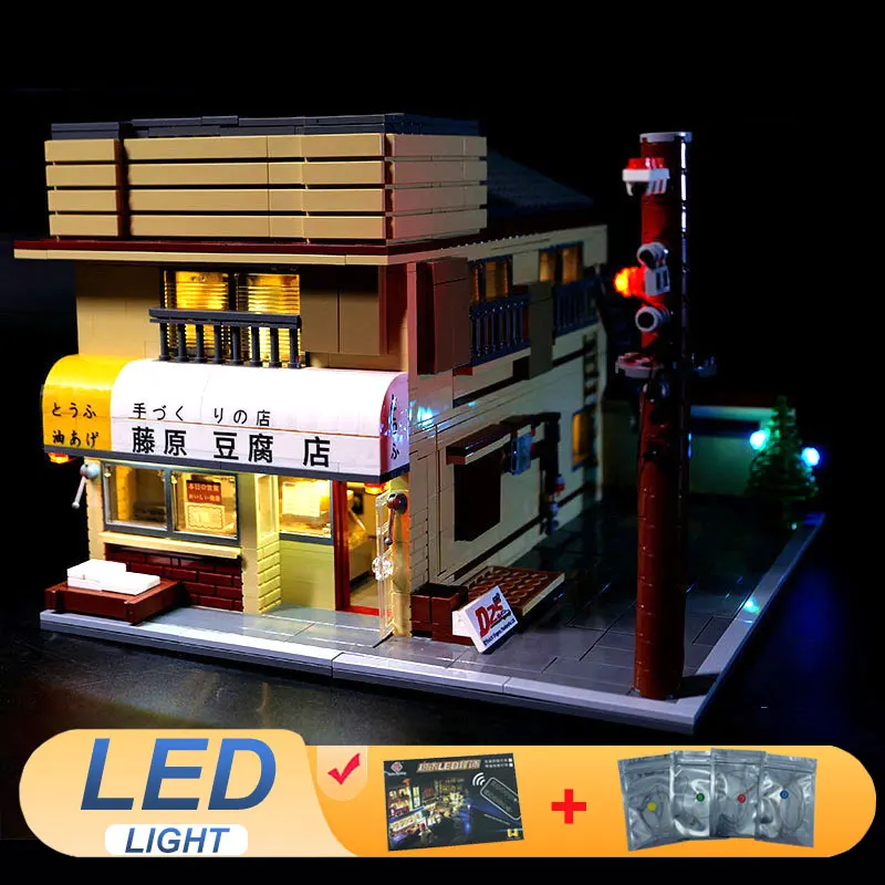 

LED Light Kit For LEGO Cada C61031 Tofu Shop Japanese Store Ideas DIY Gift (Not Include Building Blocks Bricks Kits Sets Model)