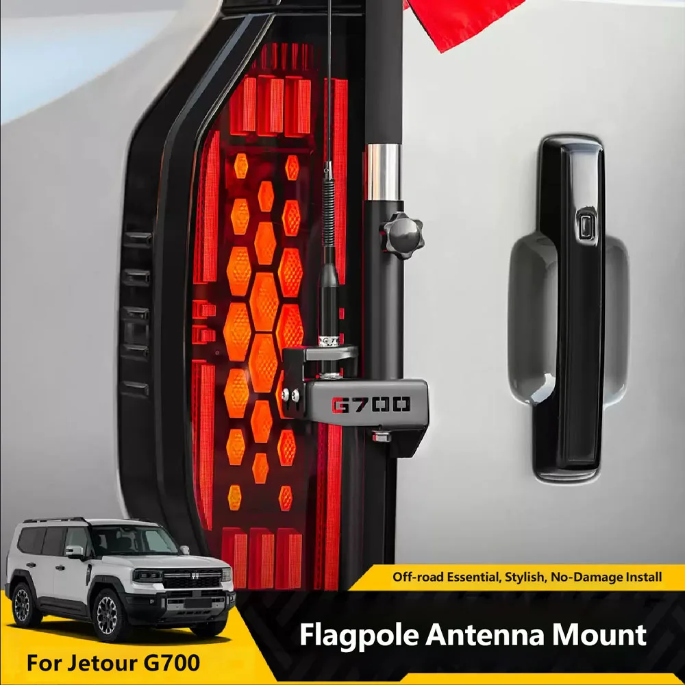 

For Jetour G700 2025 2026 Tailgate Antenna Bracket Modification Anti-theft Radio Flagpole Base Appearance Parts