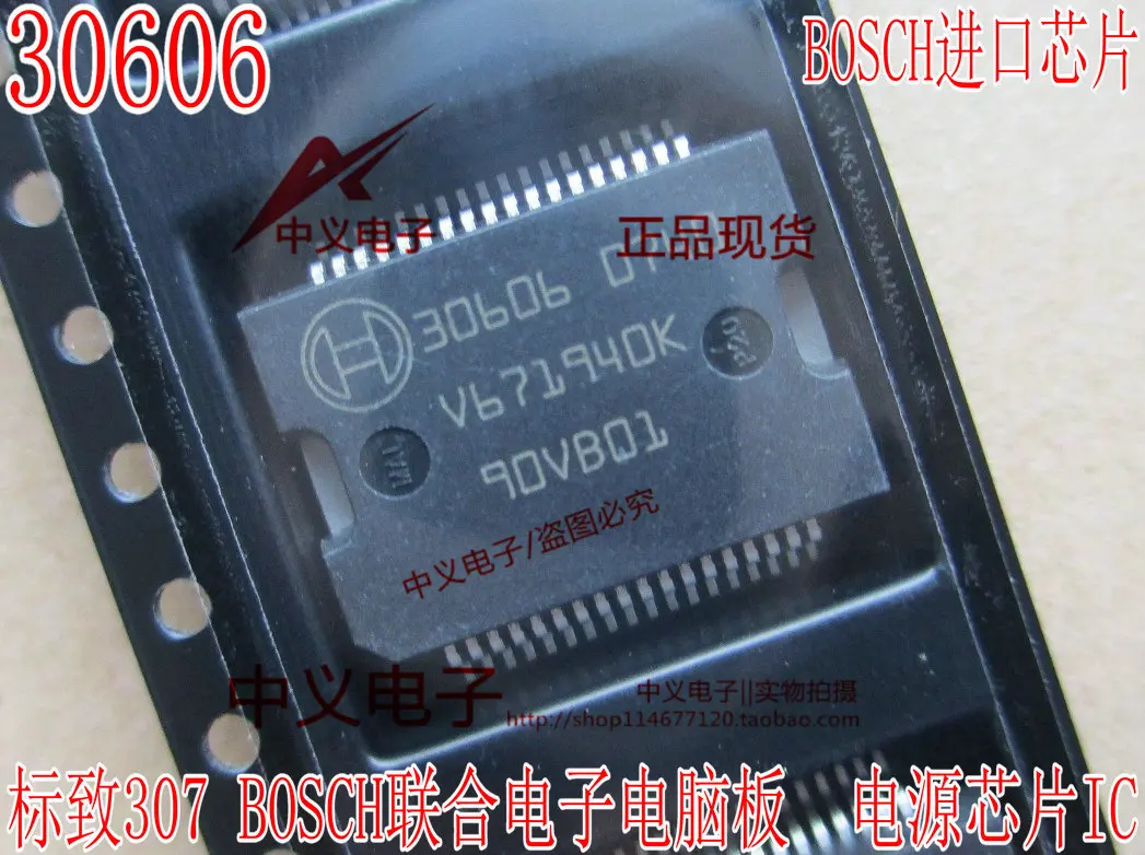 

Free shipping 30606 307IC 10PCS