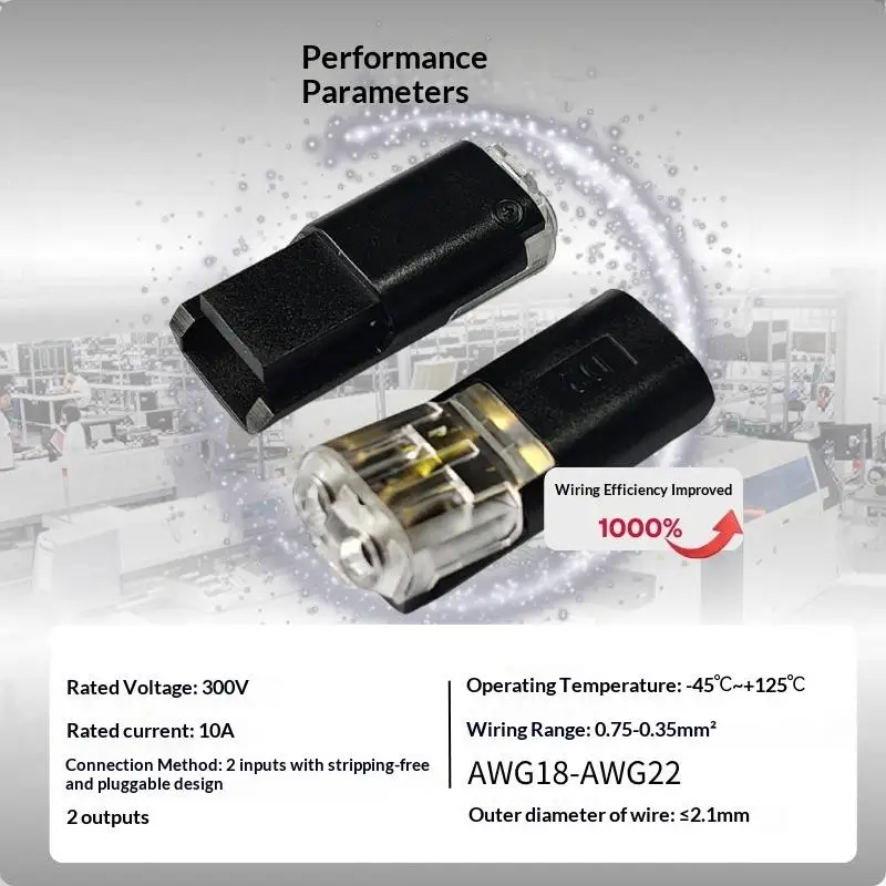 20Pcs D2 Pluggable Quick Terminal Block Wire Connector for Office Decoration LED Strip Cable Wiring