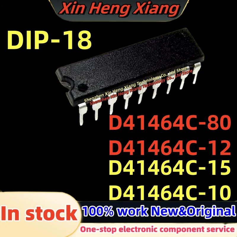 

(10pcs)100%New D41464C-80 D41464C-12 D41464C-15 D41464C-10 DIP-18