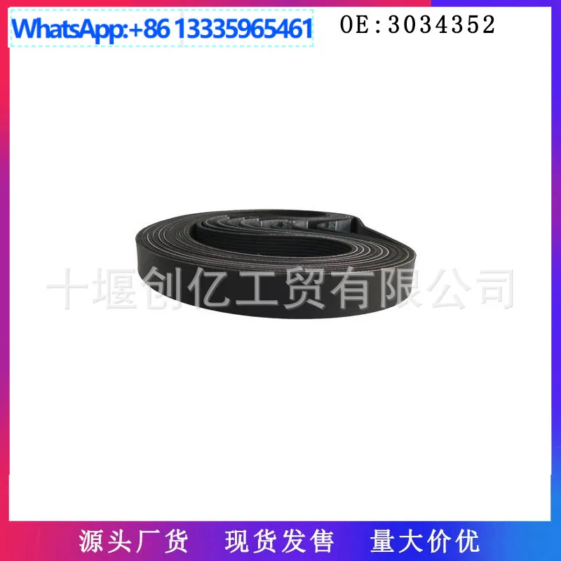 courroie-de-ventilateur-moteur-3034352-3289941-3289514-pour-cummins-qsb67