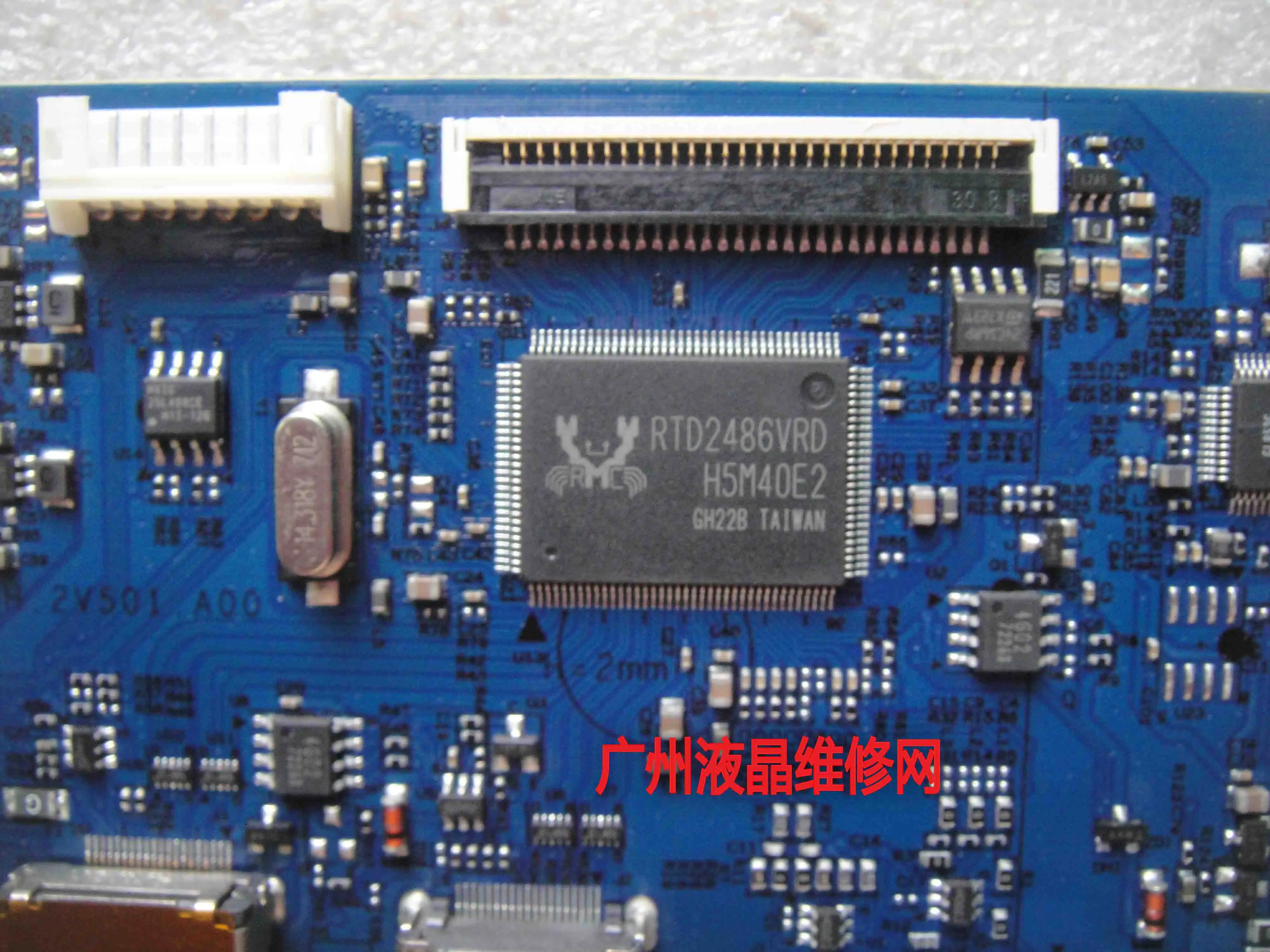 E222 driver board 4H.2V501.A00 motherboard